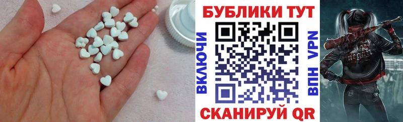 Экстази бентли Дедовск