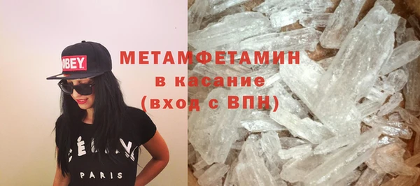 spice Вязники