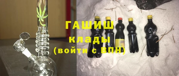 spice Вязники