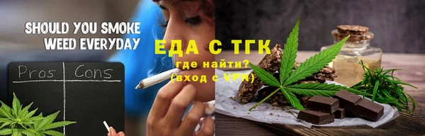 ПСИЛОЦИБИНОВЫЕ ГРИБЫ Вяземский