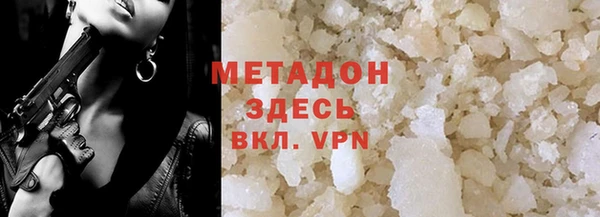 кокаин колумбия Вязьма