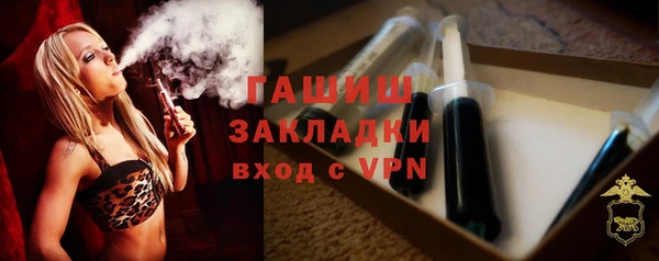 кокаин колумбия Вязьма