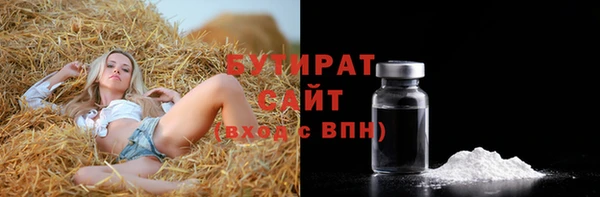 spice Вязники