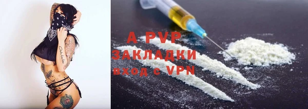 кокаин колумбия Вязьма