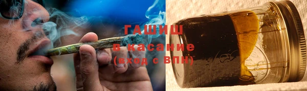 spice Вязники