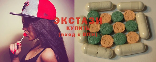spice Вязники