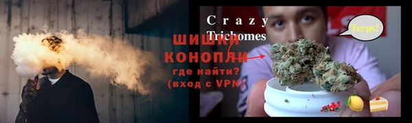 кокаин колумбия Вязьма