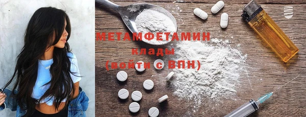 spice Вязники