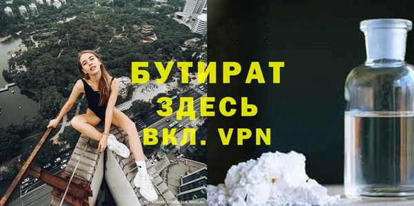 кокаин колумбия Вязьма