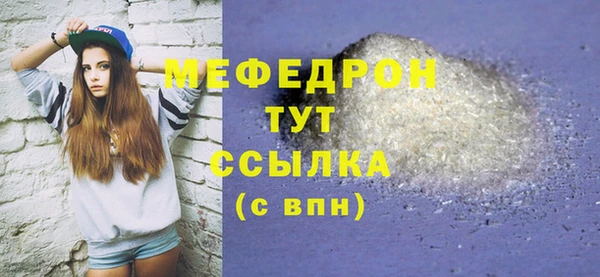 ПСИЛОЦИБИНОВЫЕ ГРИБЫ Вяземский
