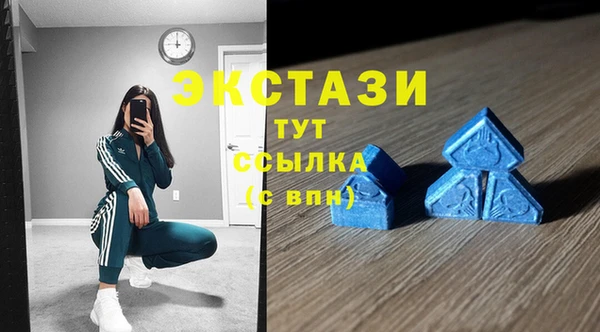кокаин колумбия Вязьма