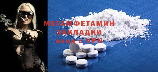 твердый Гусев