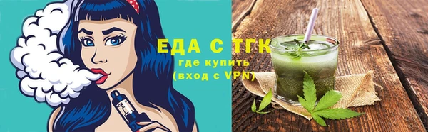 apvp Гусиноозёрск