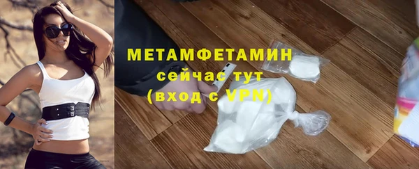 spice Вязники