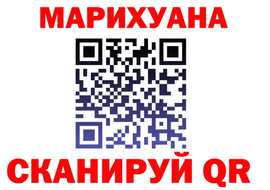 МЕФ VHQ сайт это kraken Дедовск