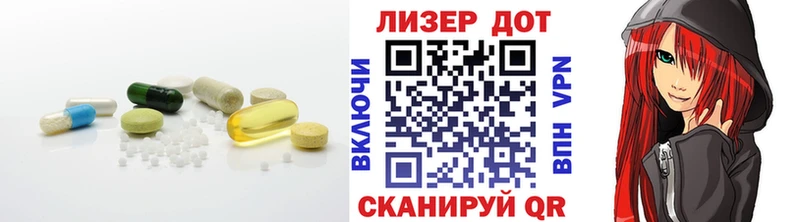ЛСД экстази ecstasy  Дедовск 